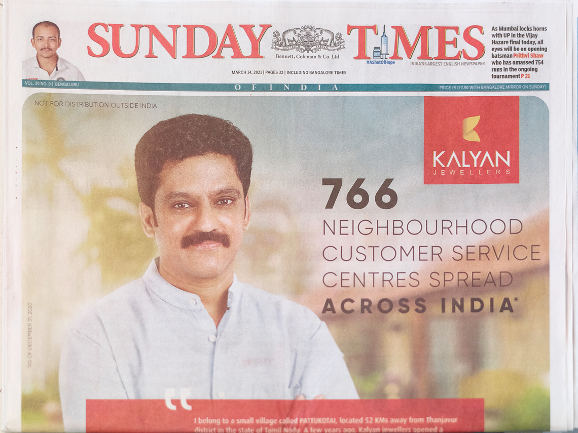 National Level IPO Advertisement for Kalyan Jewellers, Campaign Photography